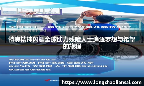 k1体育网页版