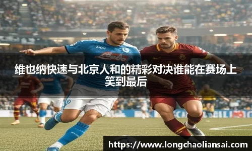 k1体育网页版