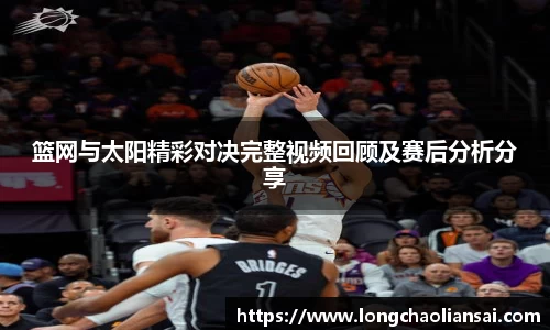 k1体育官方网站