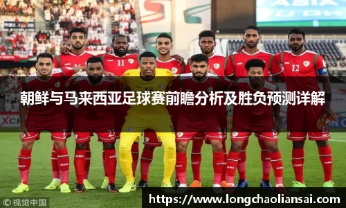 k1体育官方网站