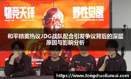 k1体育APP