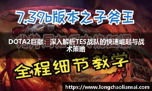 k1体育APP