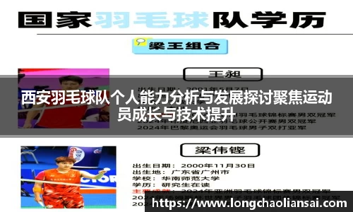 k1体育官方网站