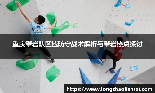 k1体育网页版