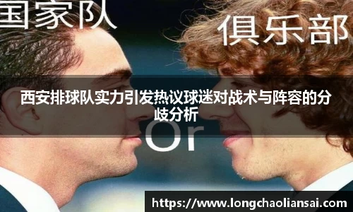 k1体育网页版