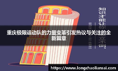 k1体育