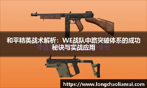 k1体育