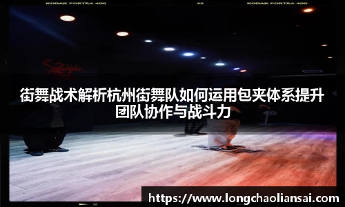 k1体育网页版