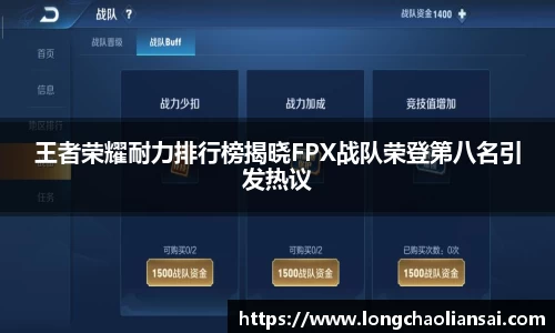 k1体育官方网站