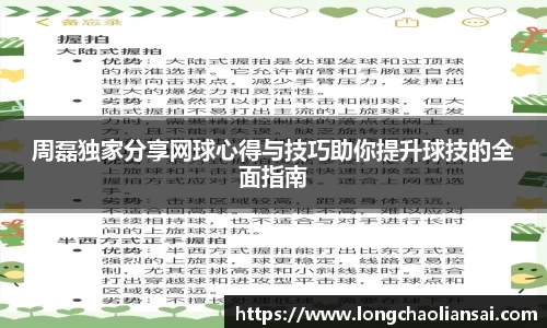 k1体育网页版
